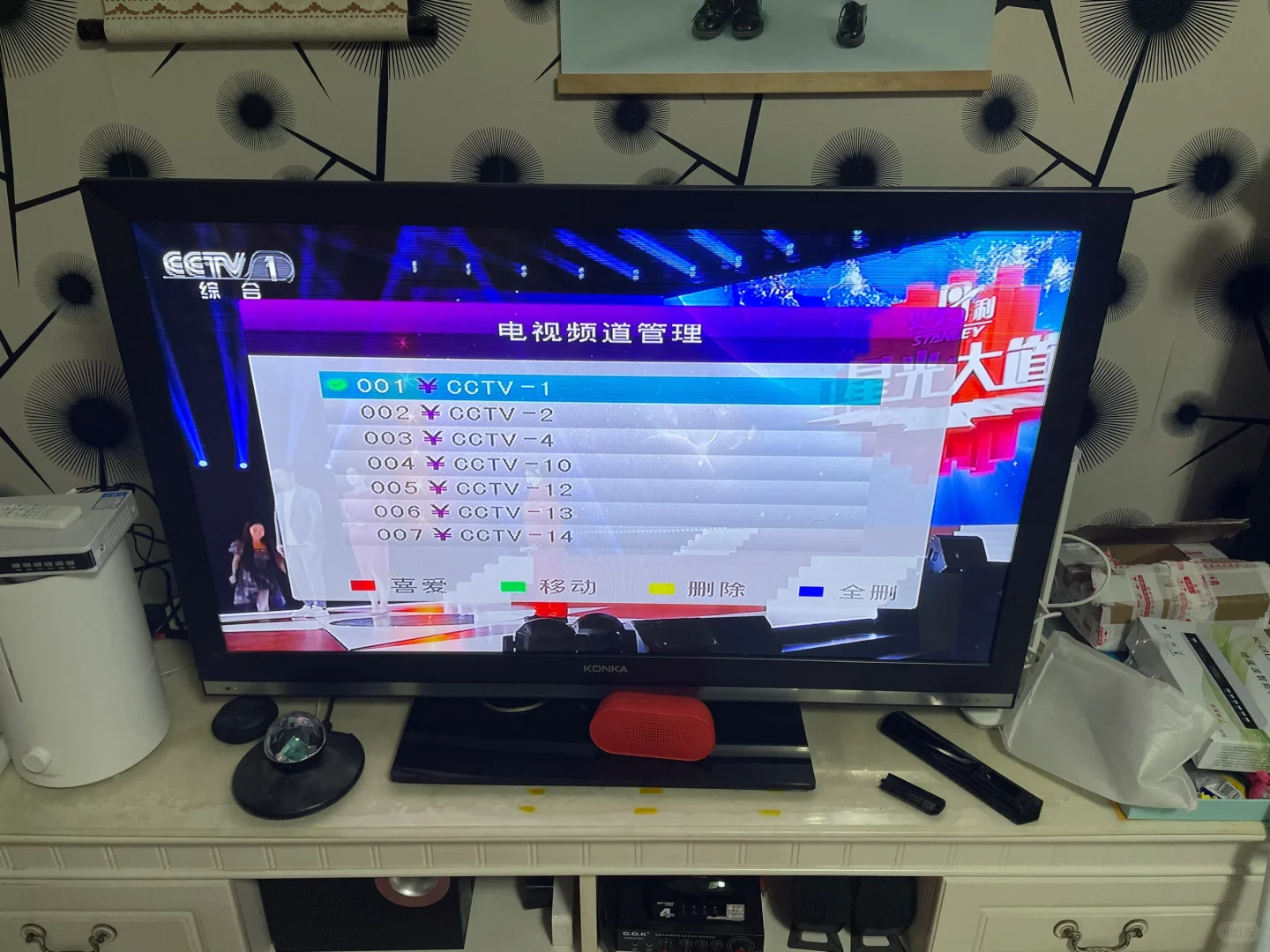 DTMB天线加机顶盒，终于出片了😊