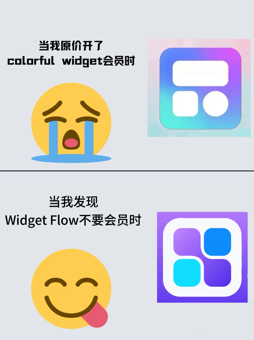 居然被我发现了