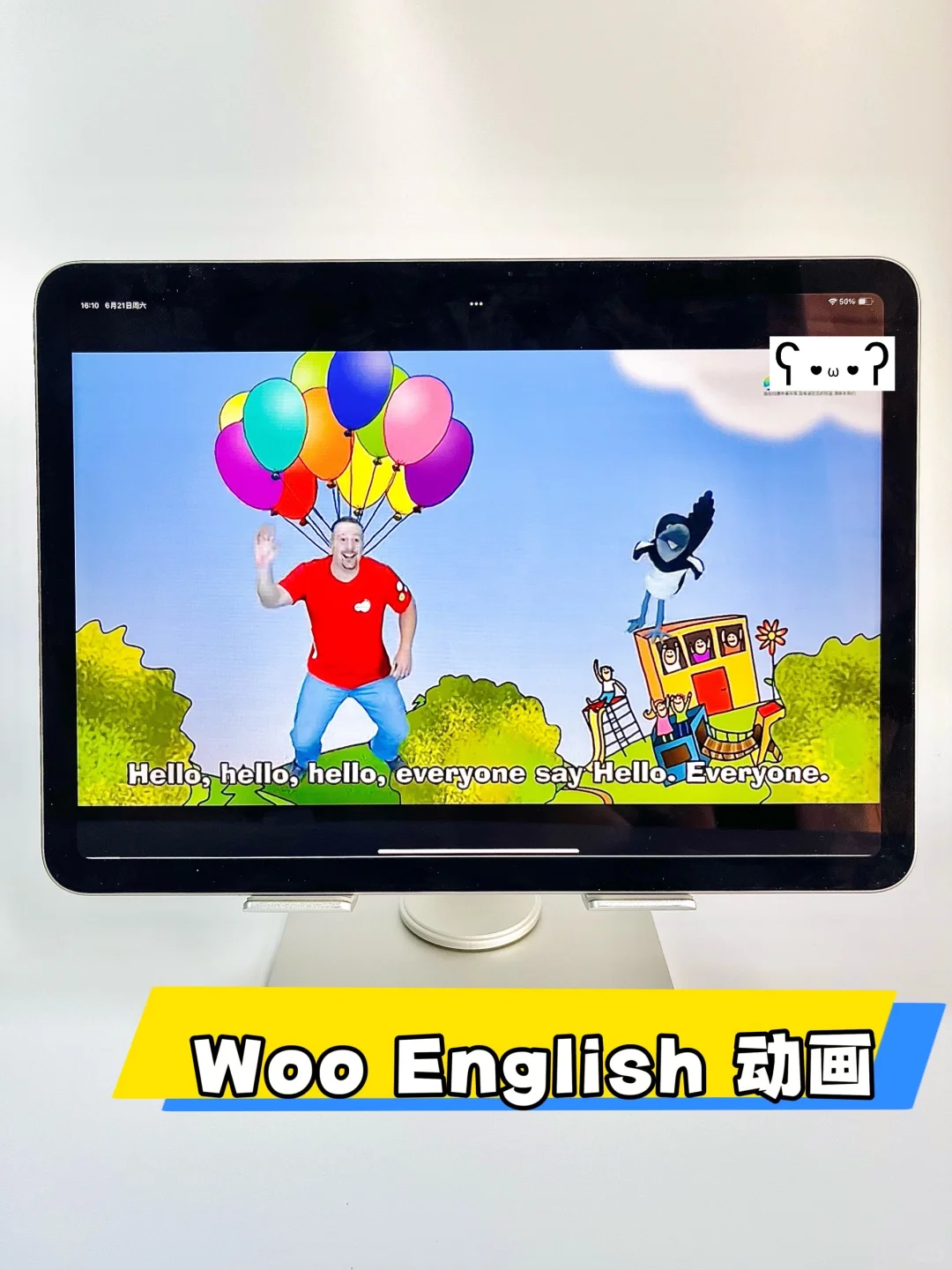 读英语分级，不要乱花钱！这个免费App搞定！