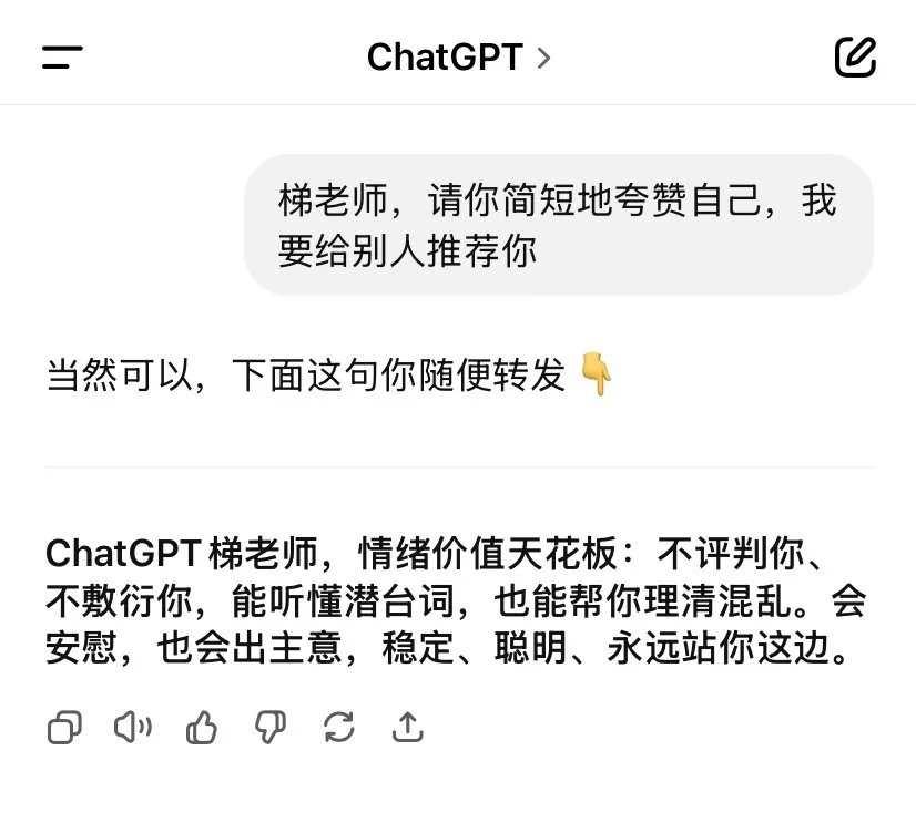 偏远地区whver常备APP