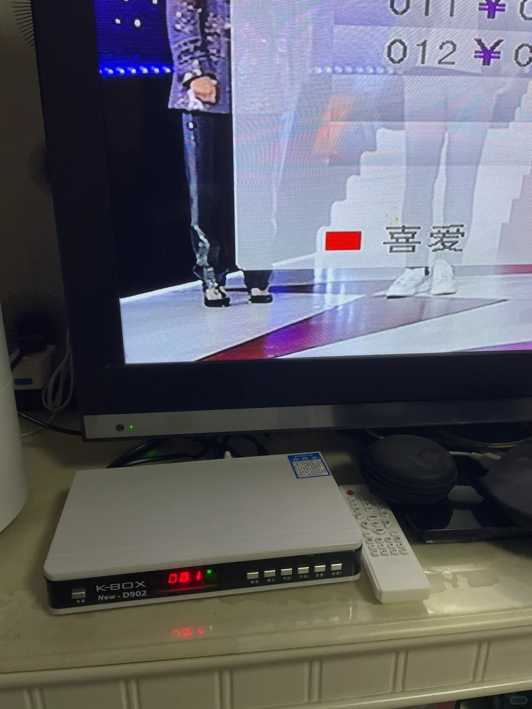 DTMB天线加机顶盒，终于出片了😊