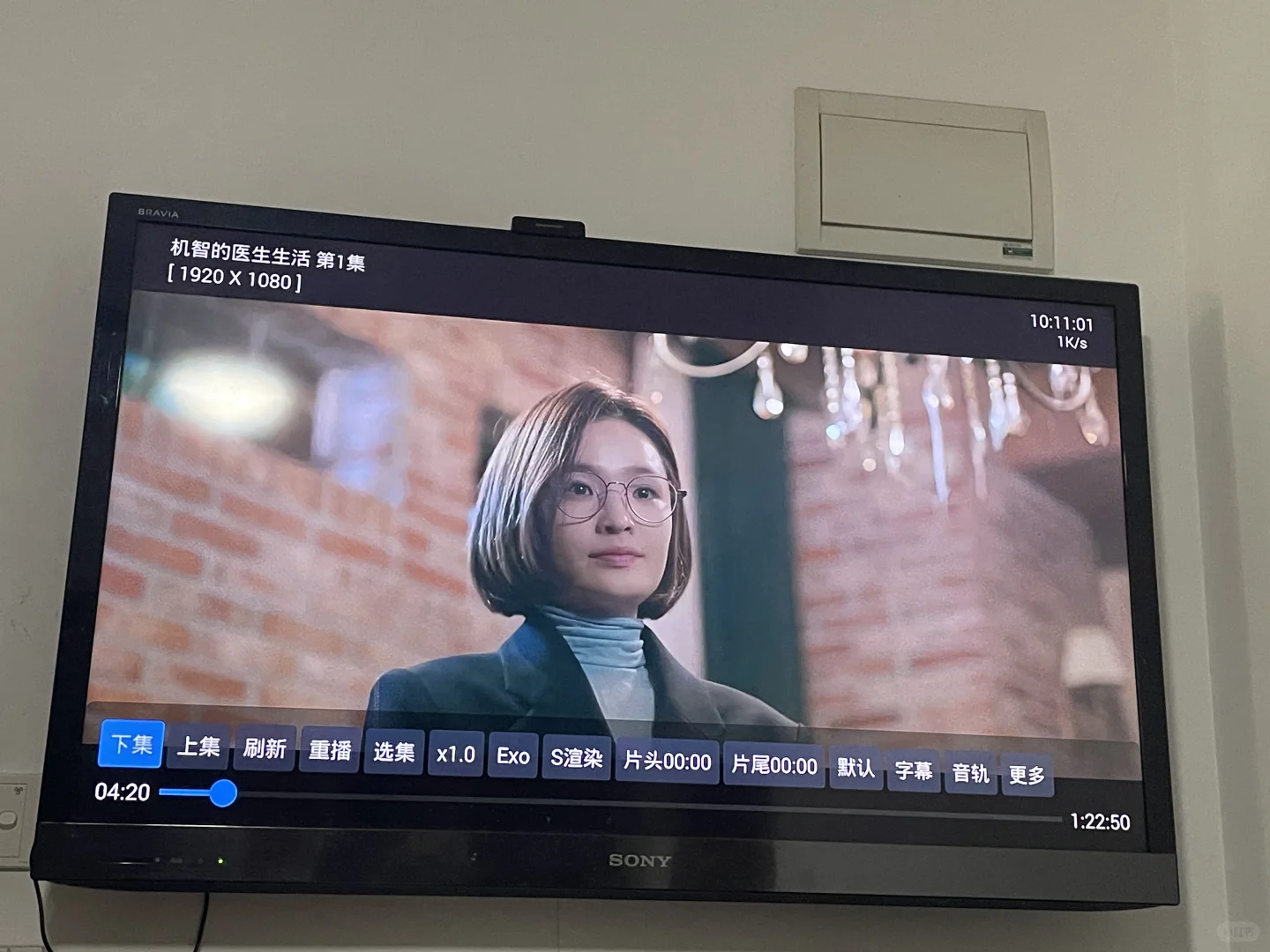 终于可以在电视上看韩剧了