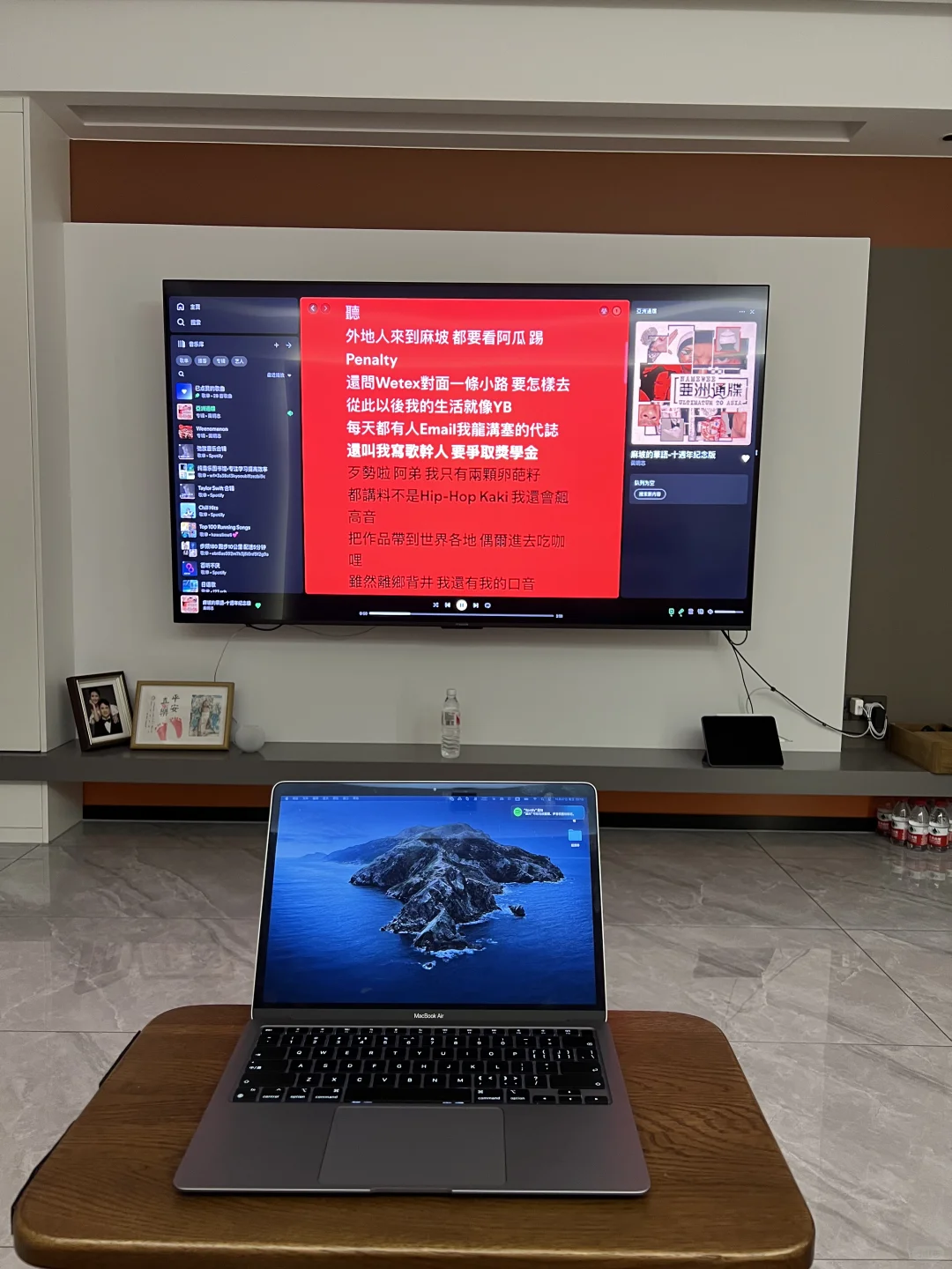 apple tv电脑投屏太丝滑了，后悔现在才发现