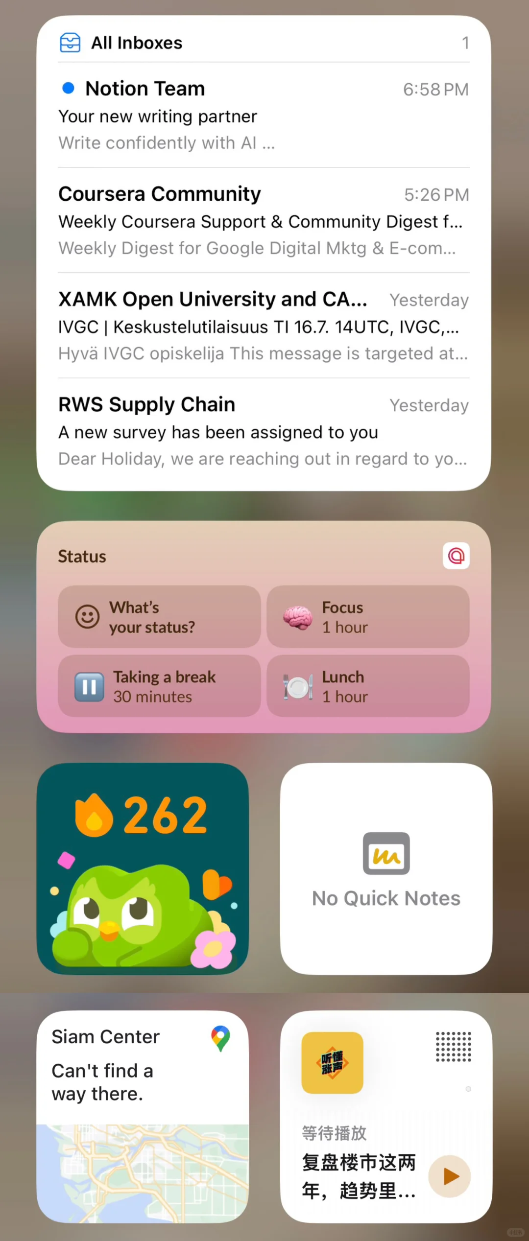利用iPhone小组件，有效提升工作和生活效率