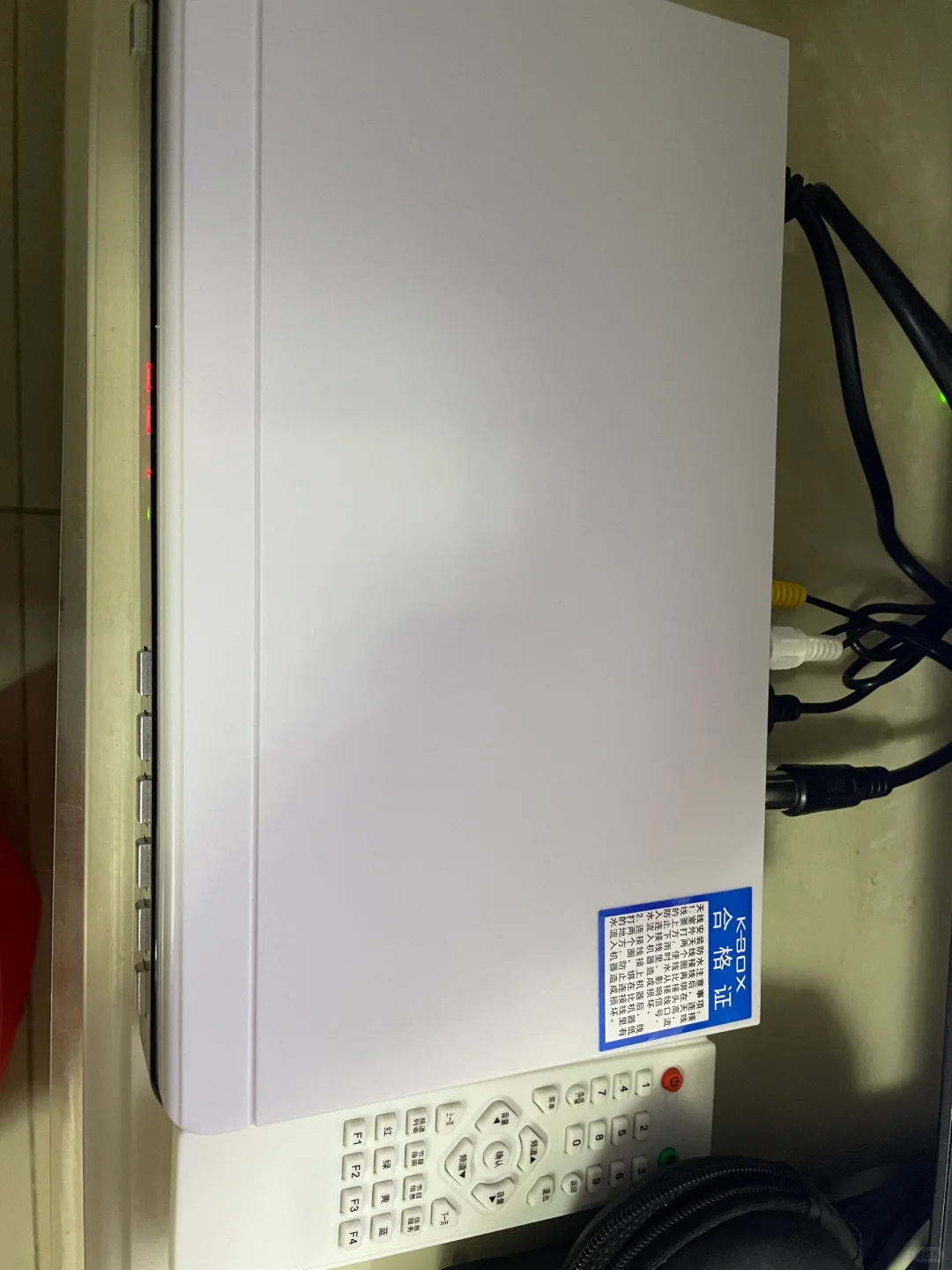 DTMB天线加机顶盒，终于出片了😊