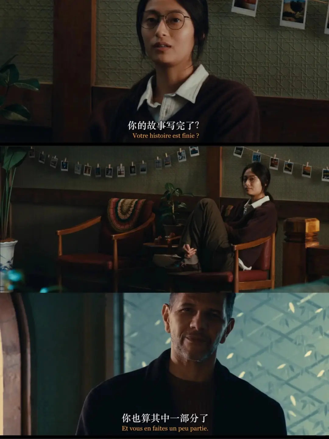 INFJ一定要get的电影‼️后劲太强了