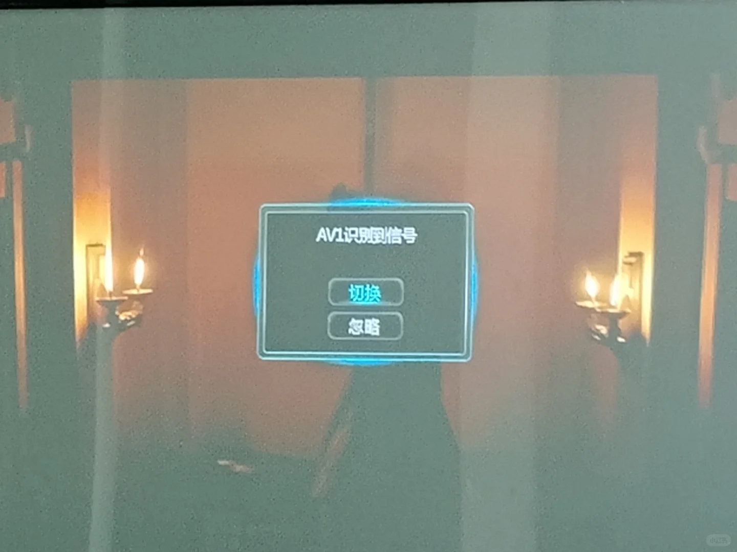 电视老出这个怎么办啊