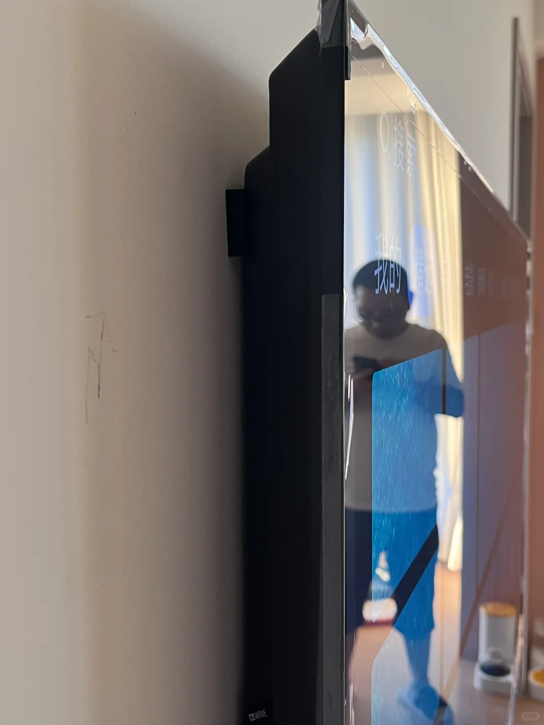 🏠装修日记day132 壁纸电视无杂线的秘密✨