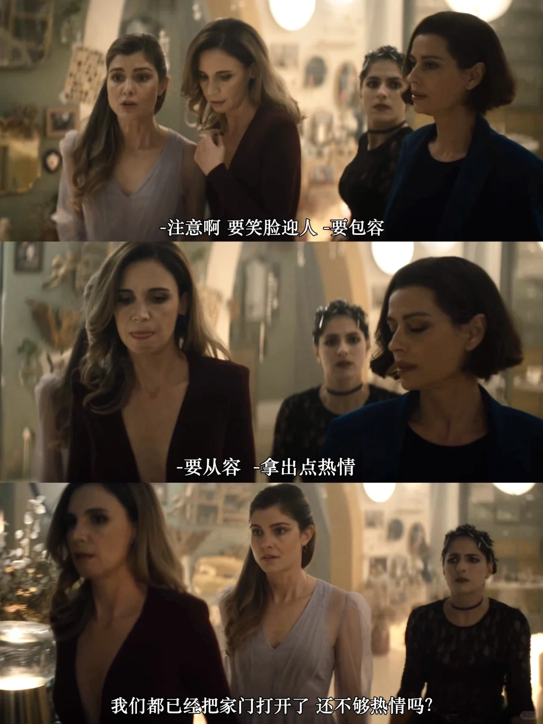 年度最懂年轻人的爱情片，看完超想谈恋爱🥳