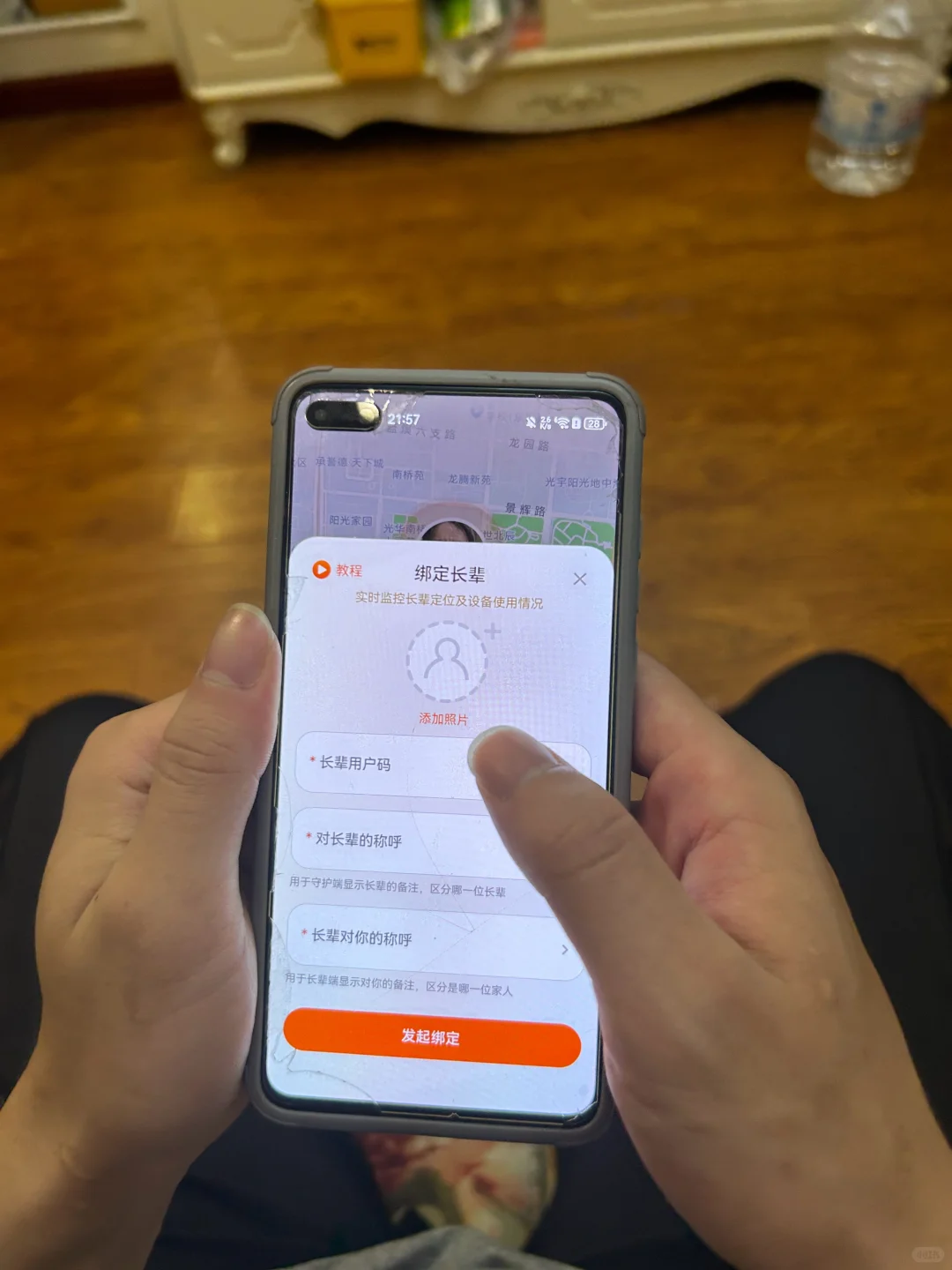 简直绝了‼️奶奶说好用到不想睡觉⁉️