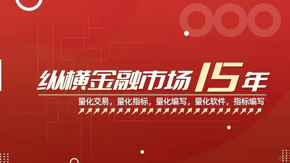 魔改瀑布线编写案例(源码文末自取)