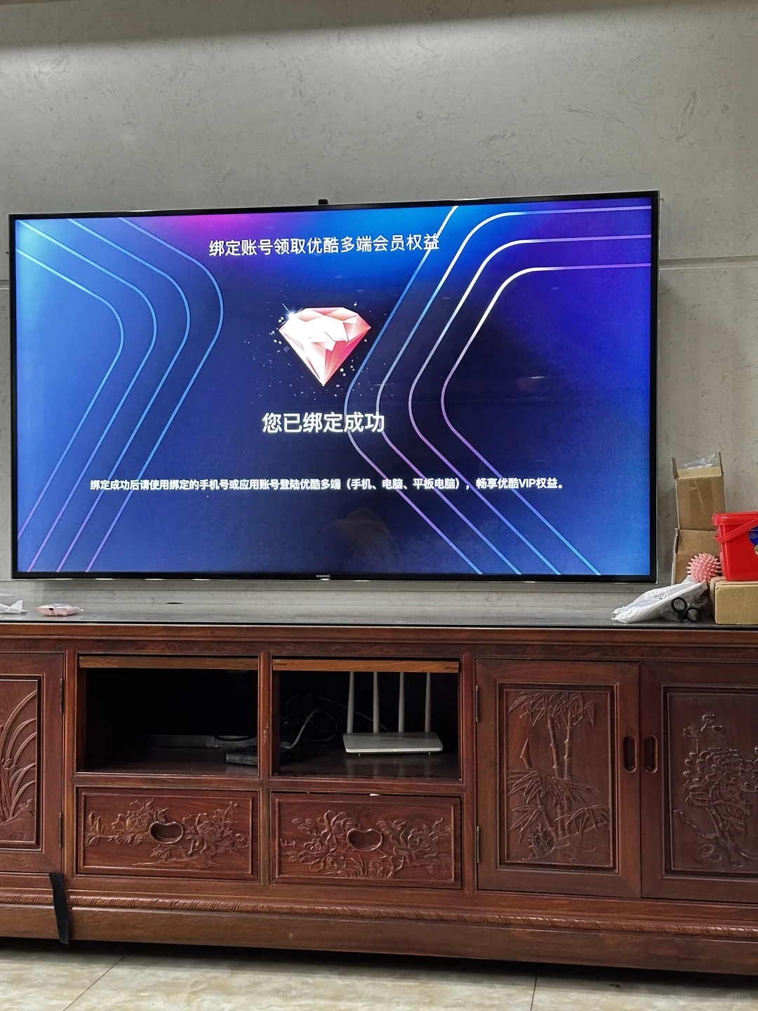 优酷svip电视看不了会员还不退款‼️