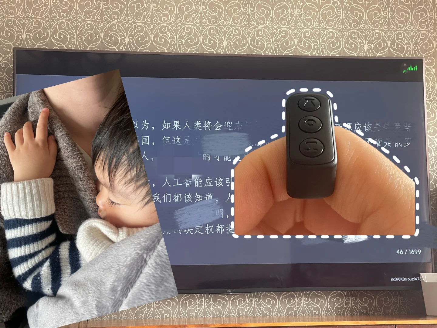 电视机别放着落灰了，还能看电子书～