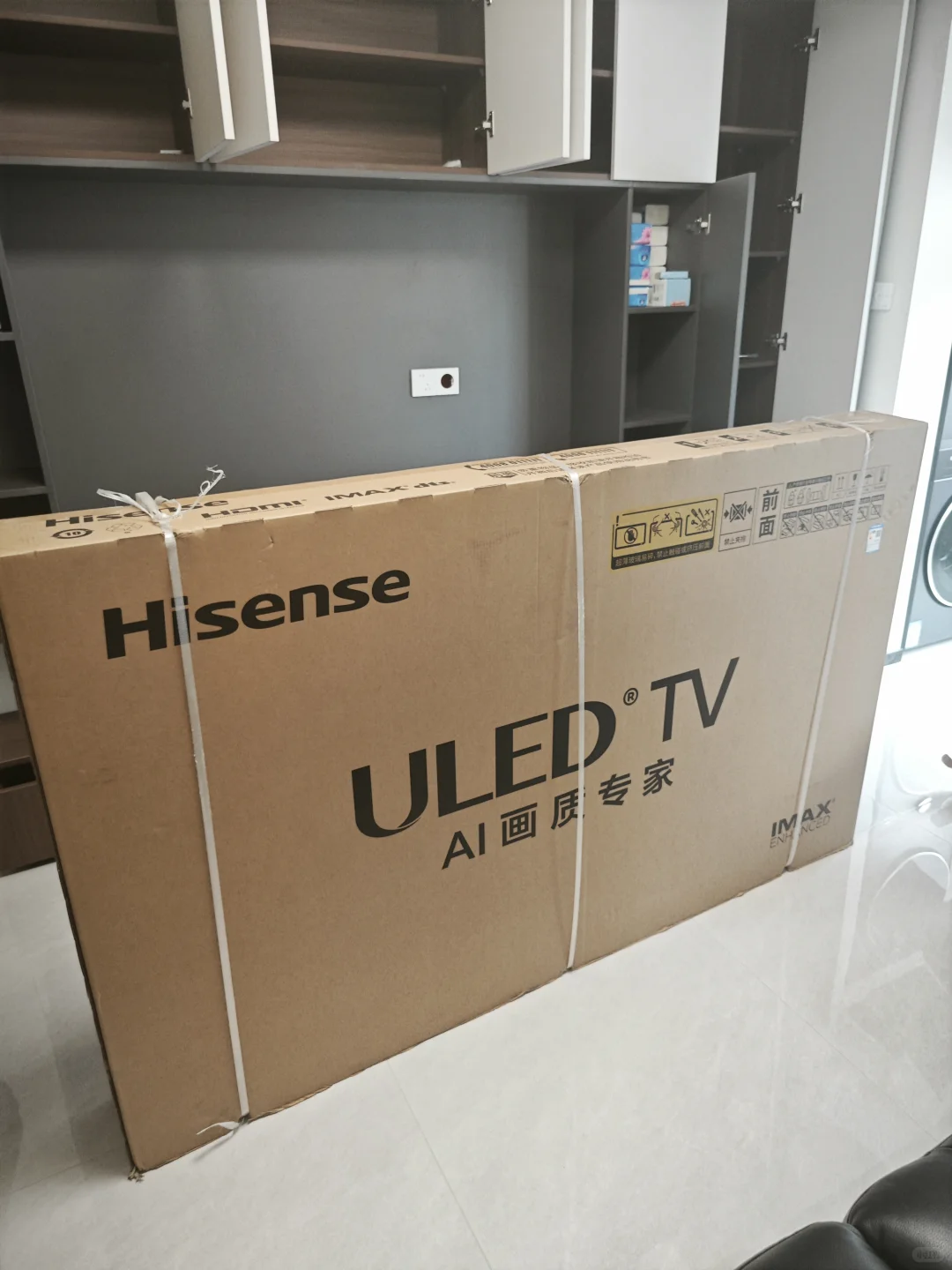 海信电视终于可以免费看电视了