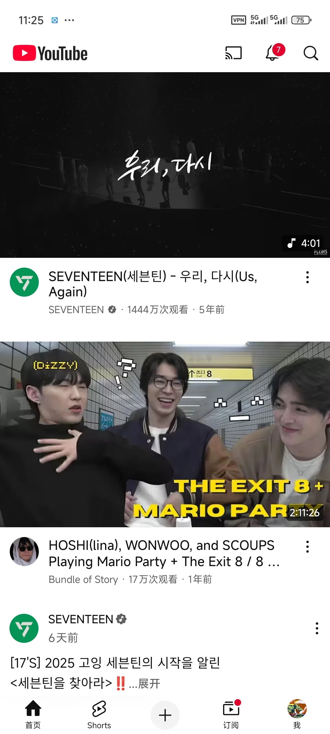 安卓小米也能安装啦😎