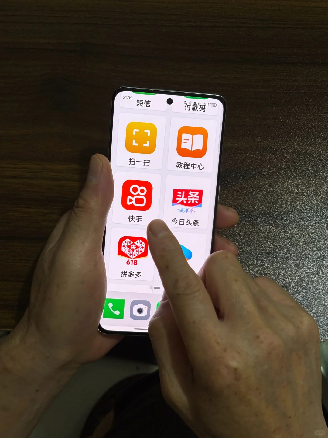 简直绝了‼️奶奶说好用到不想睡觉⁉️