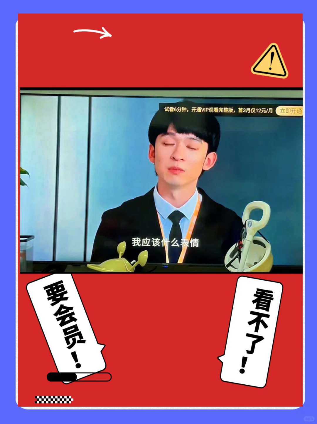 【这款投屏软件很好用】推荐✨