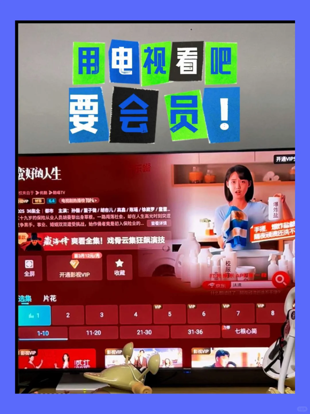 【这款投屏软件很好用】推荐✨