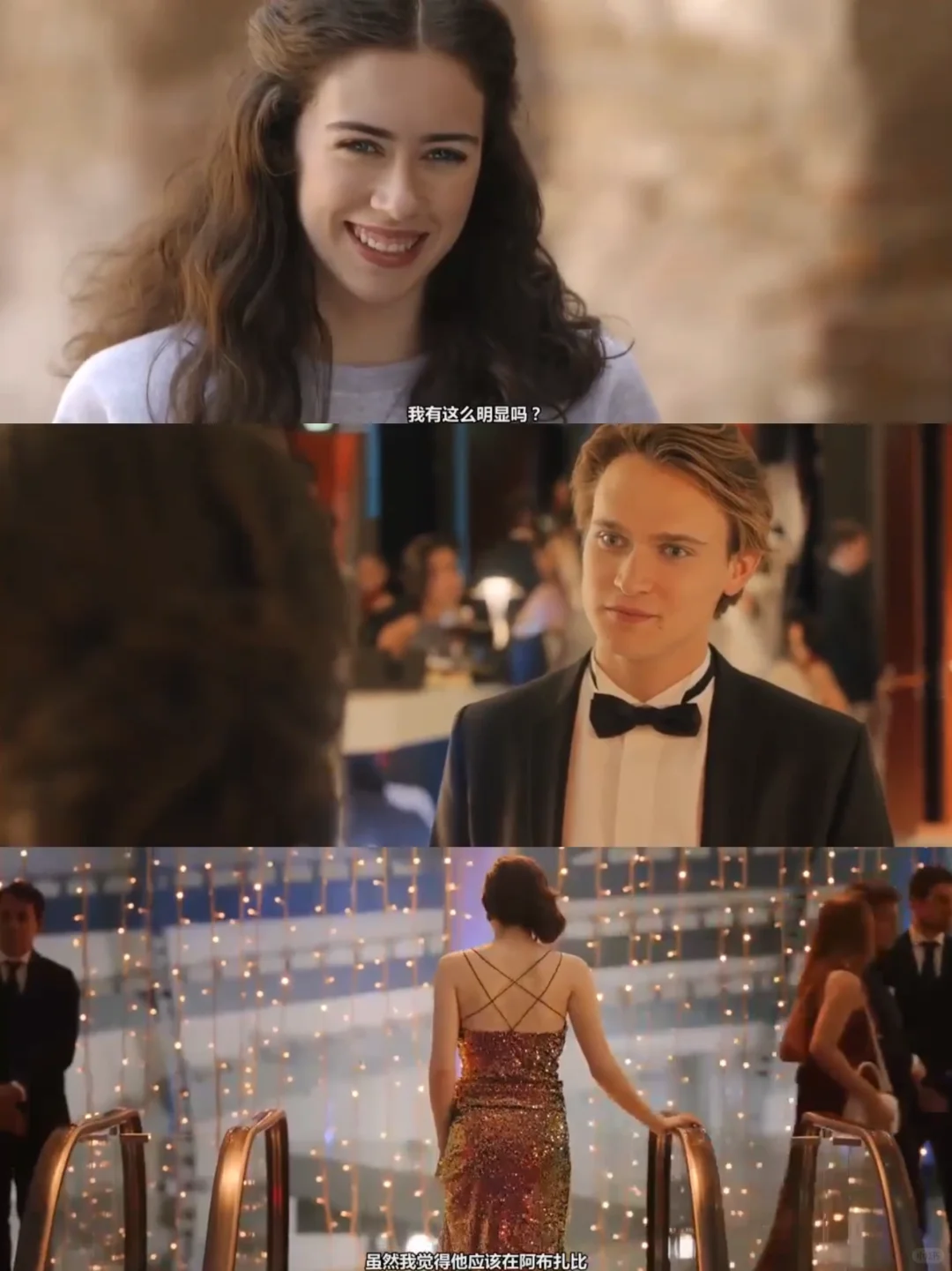 轻松治愈系小众爱情电影🎬看完心情大好！