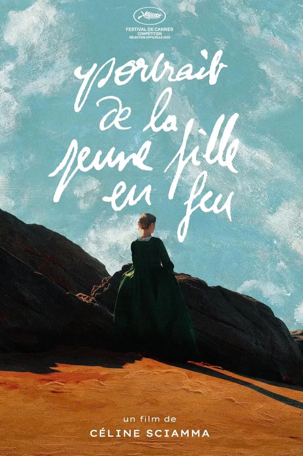 “请看着我，像最后一次那样”