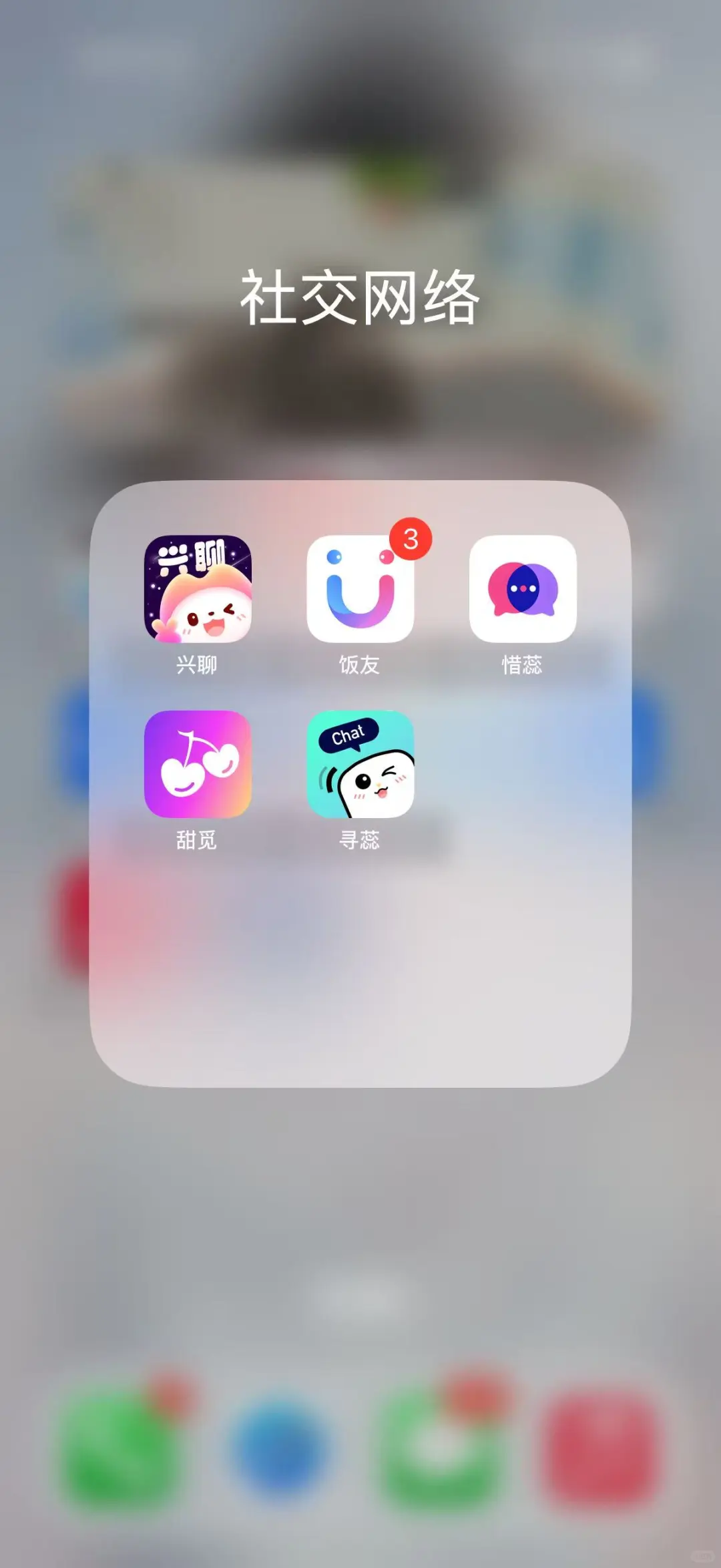 姐妹们 有玩过的嘛