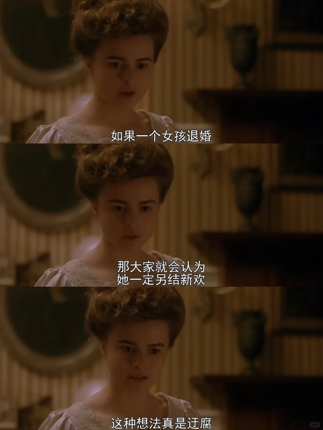 赏心悦目的电影🍃不愧是奥斯卡获奖影片❗️❗️