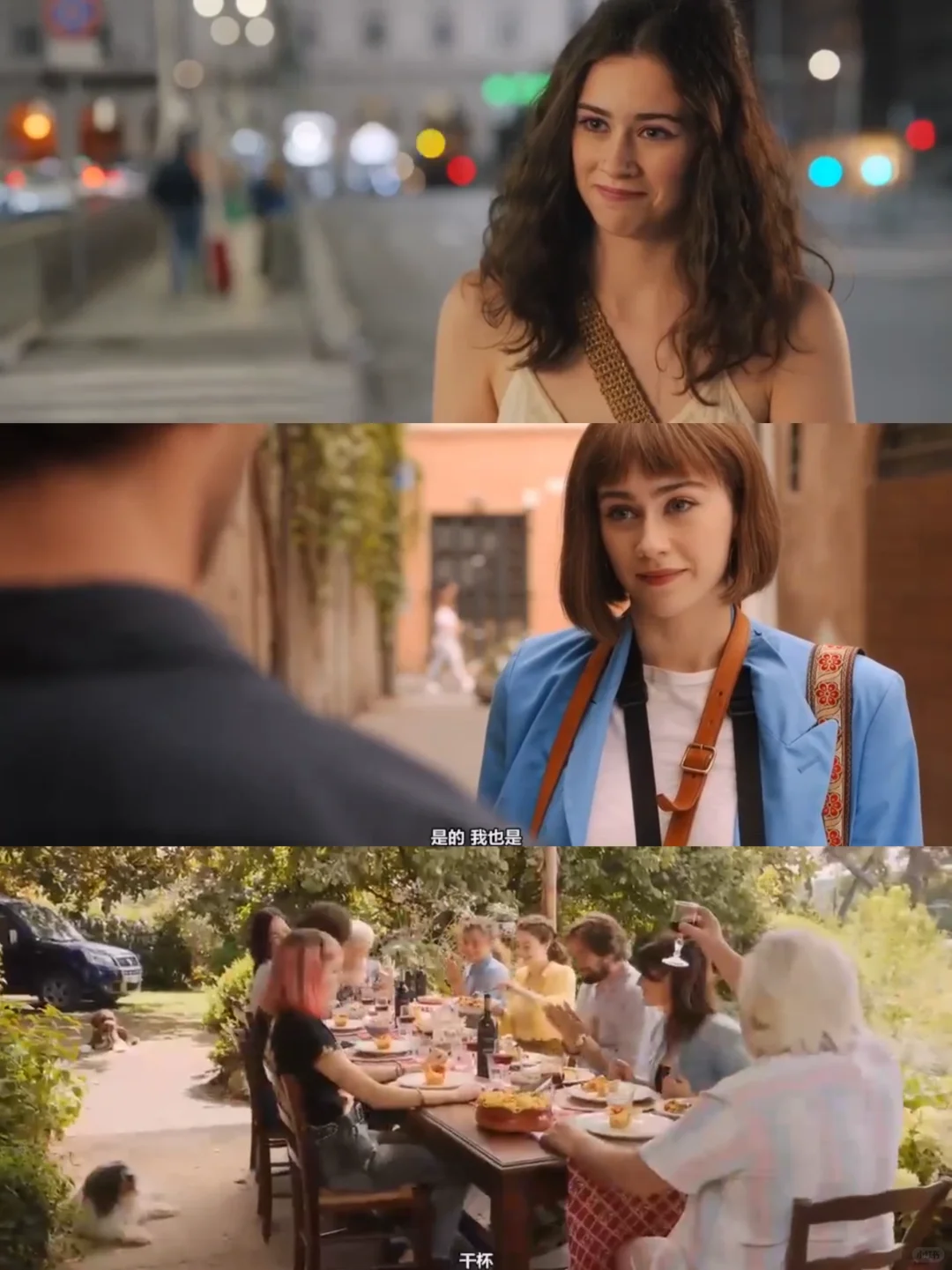 轻松治愈系小众爱情电影🎬看完心情大好！