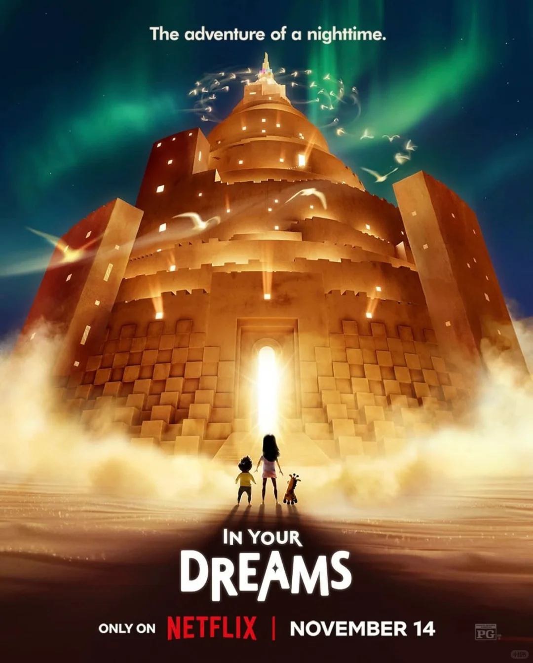 我的第一部电影终于要上了！