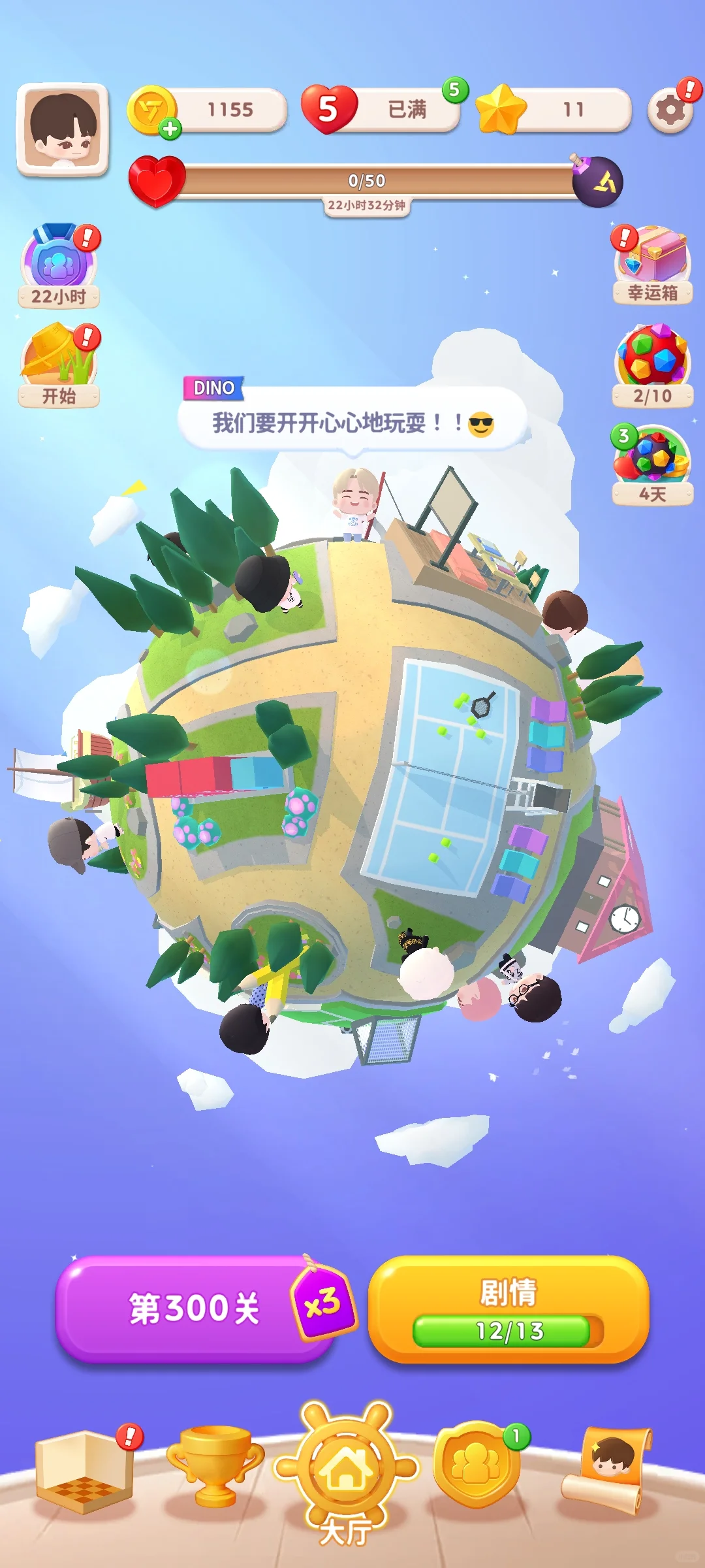 安卓小米也能安装啦😎