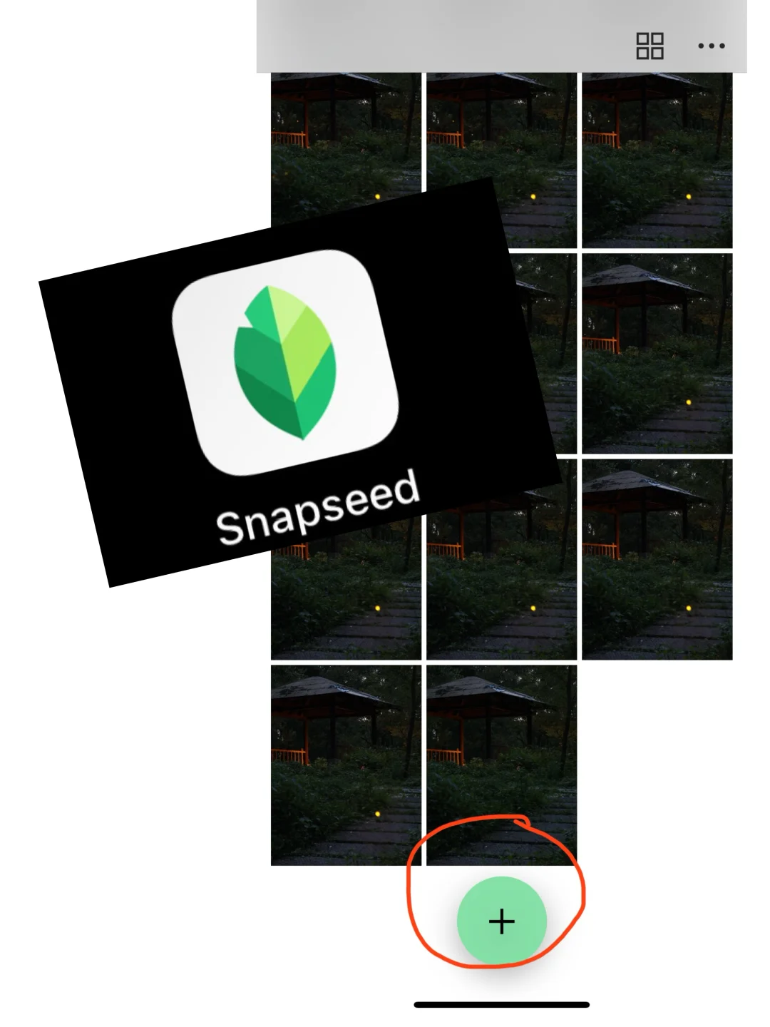 手机app萤火虫叠图攻略