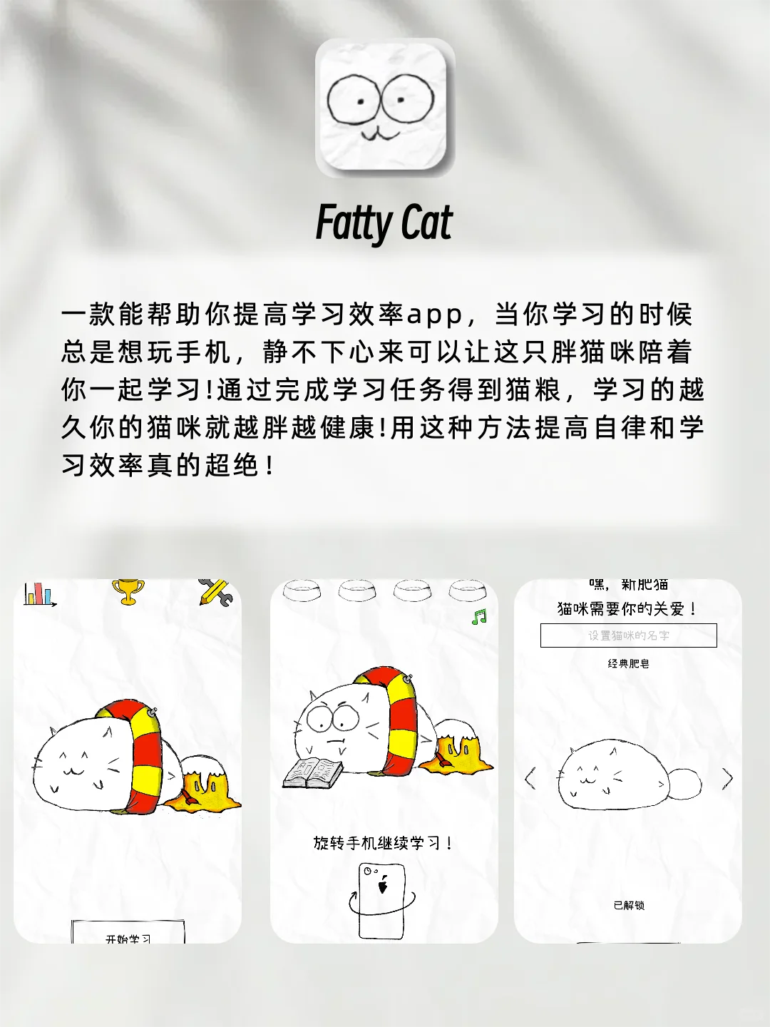 7个能让你开阔眼界的APP，偷偷变强！！