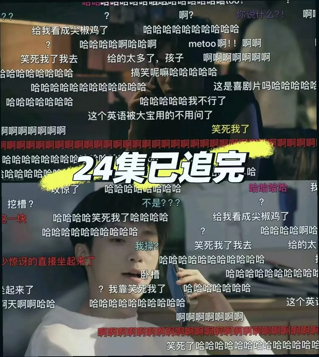 神器让你看遍全网热剧无压力！