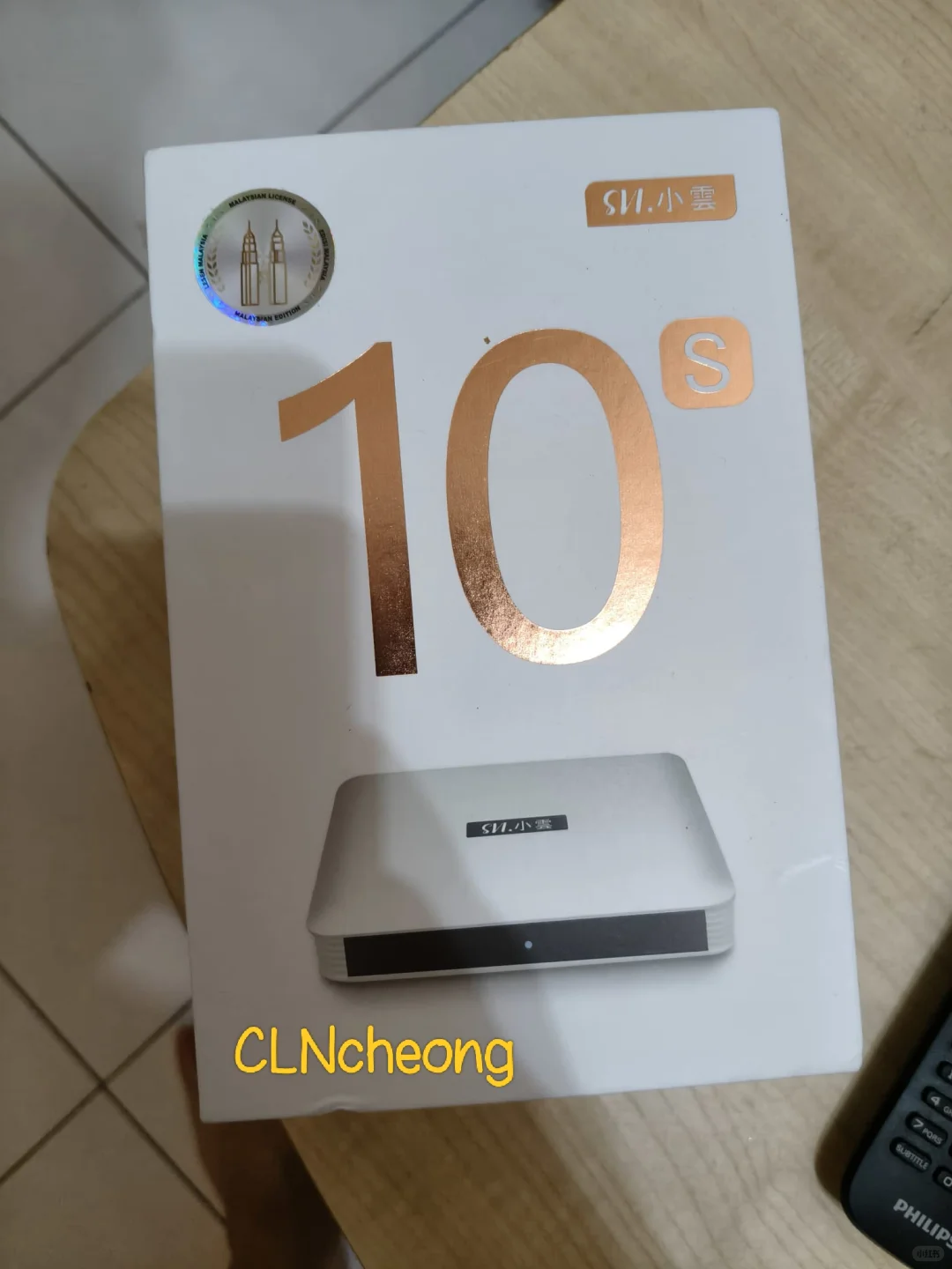 小云只有2部，230🔪。 #东南区自提