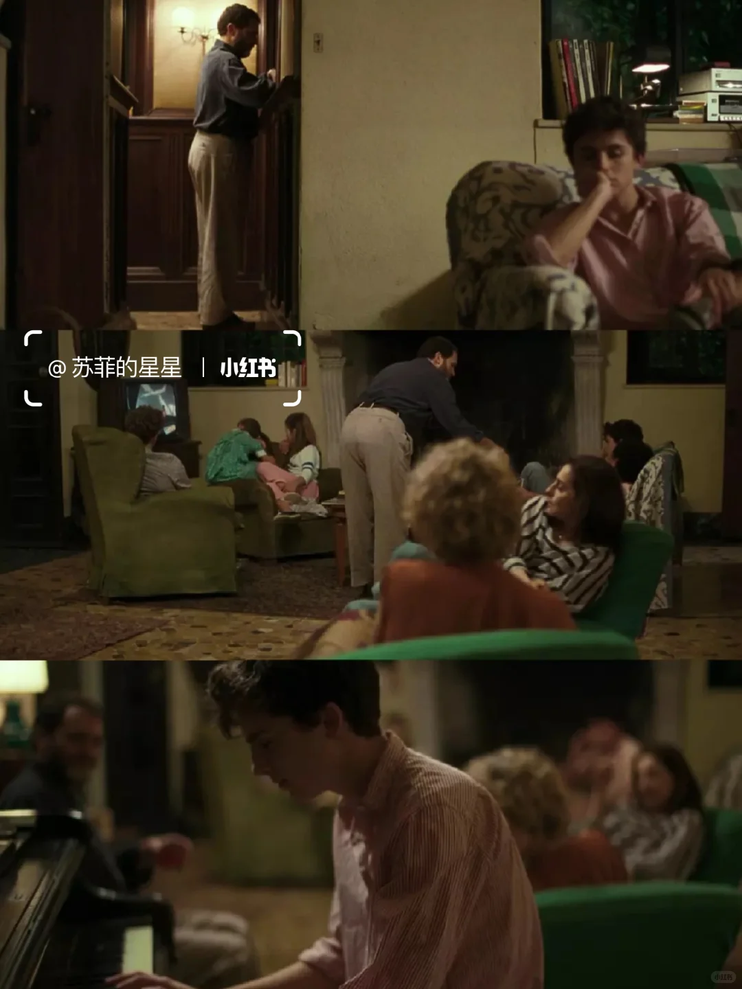 这是我见过最美的电影😭没有之一❗❗❗