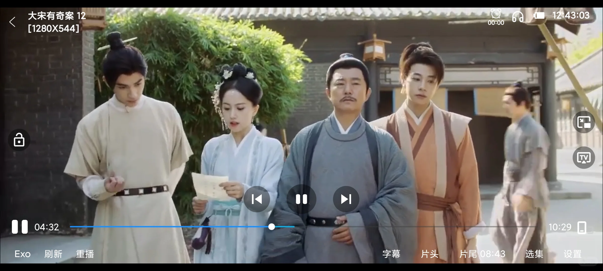 兔费分享追剧神器，