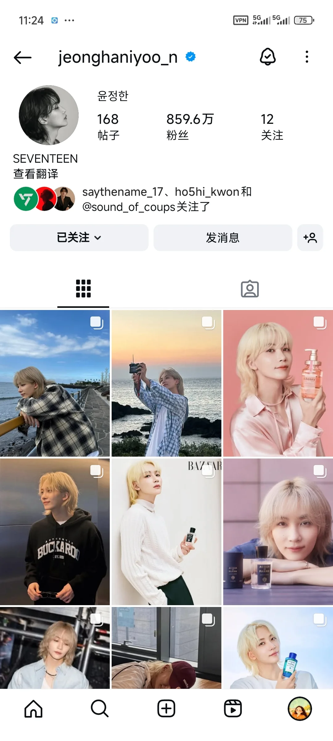 安卓小米也能安装啦😎