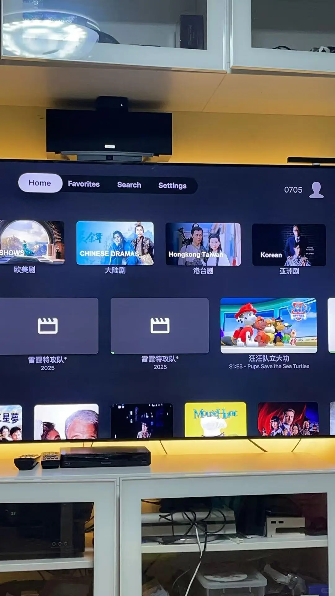 苹果电视盒子 apple tv 7代