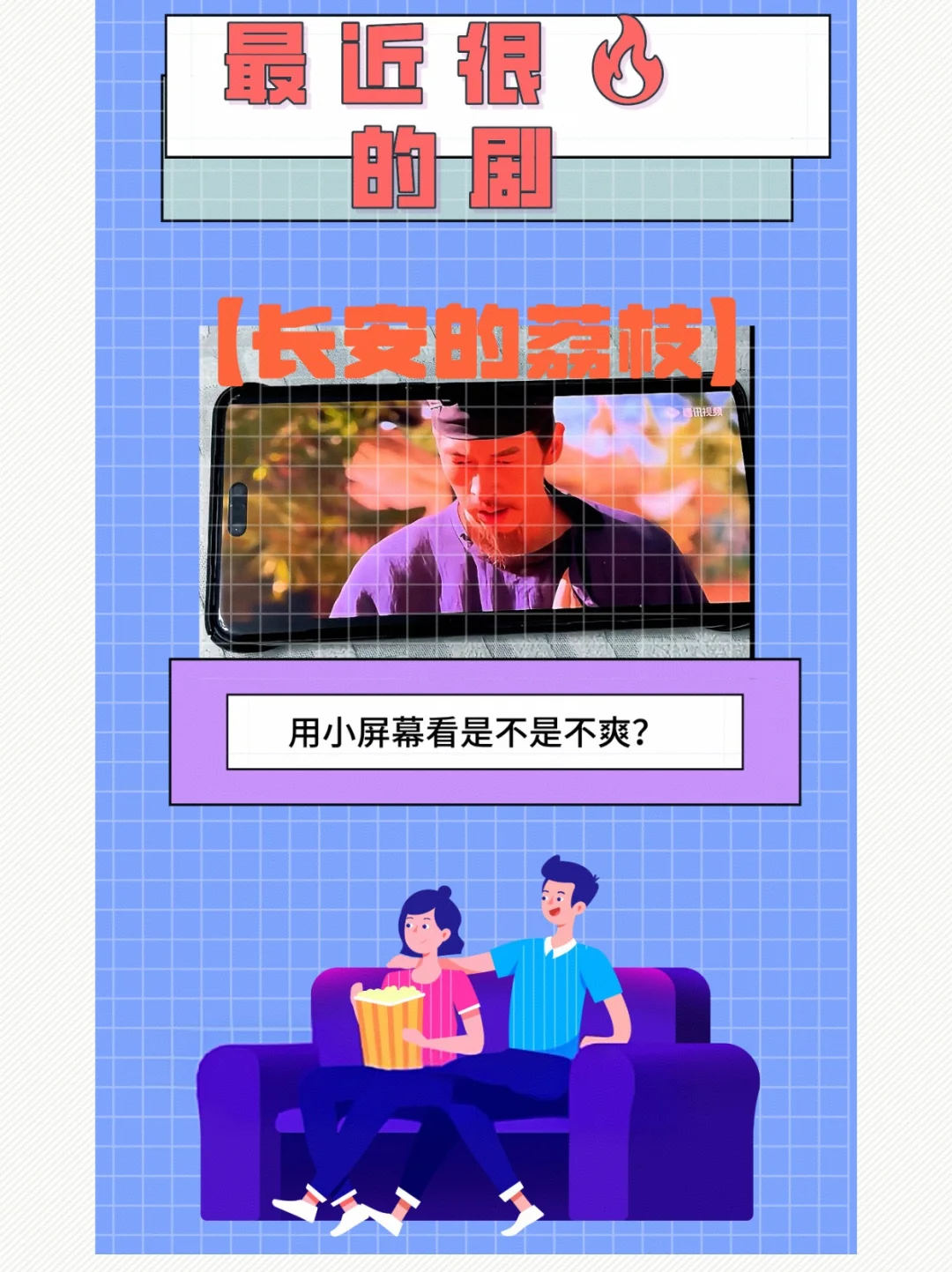 【这款投屏软件很好用】推荐✨