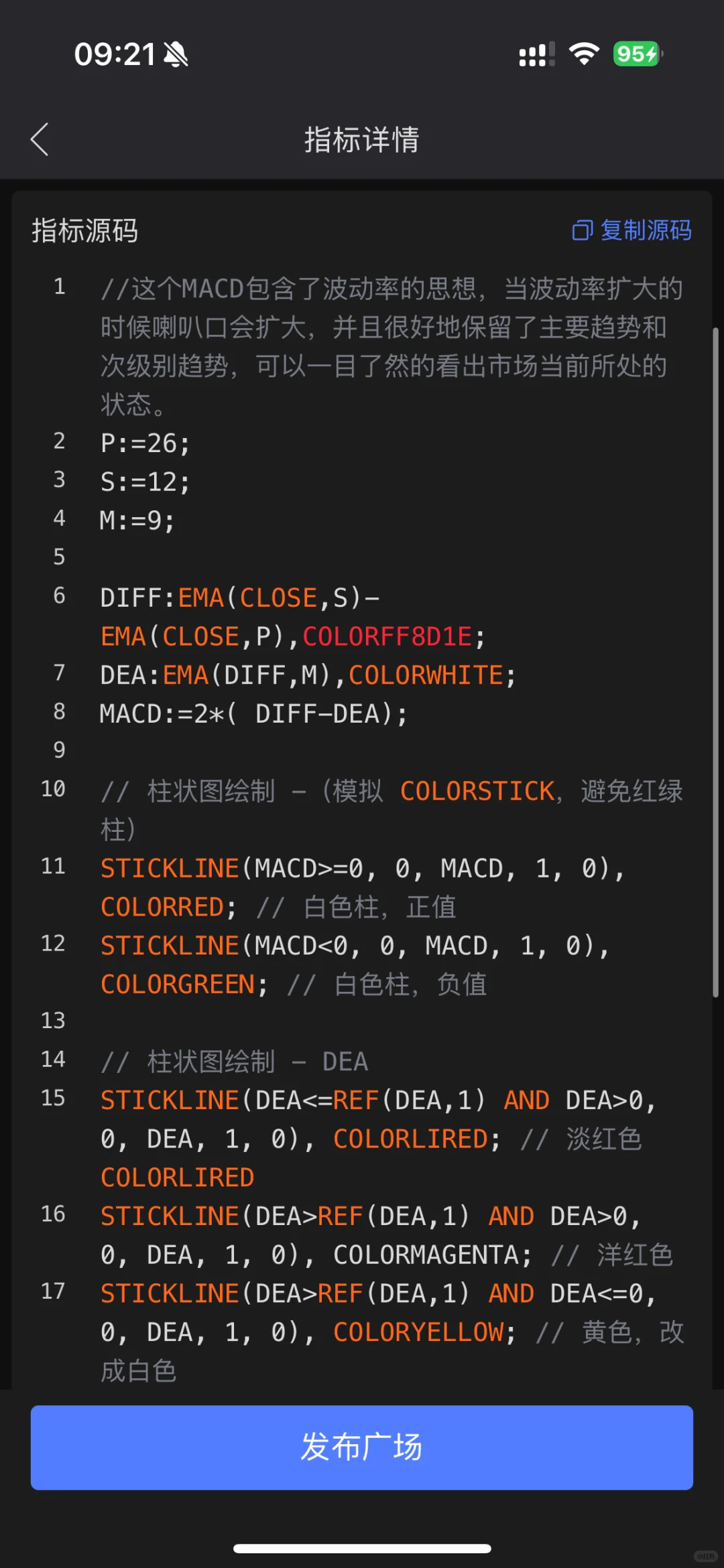 副图指标源码：超准的趋势转势