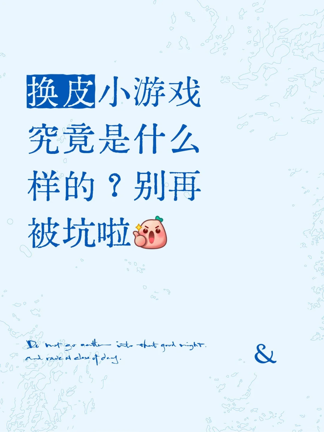 UI和源码不是同一个东西！