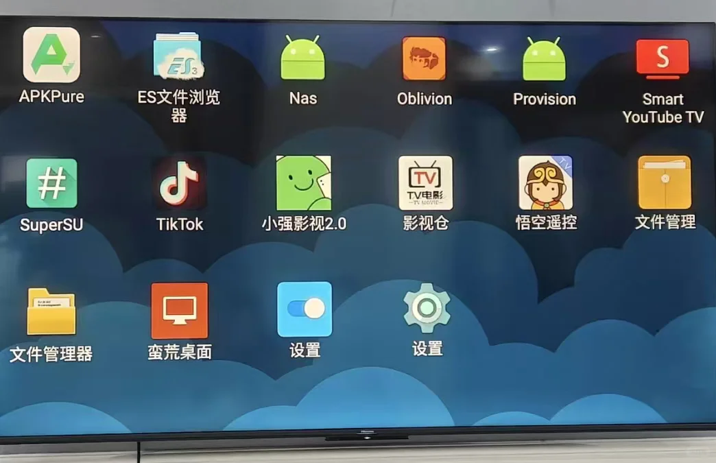 安卓盒子的“刷机王“，可玩性爆棚二手48元