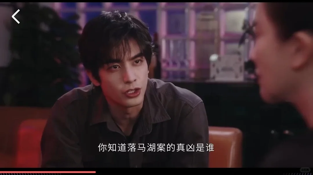 分享丨一个免费看剧的app