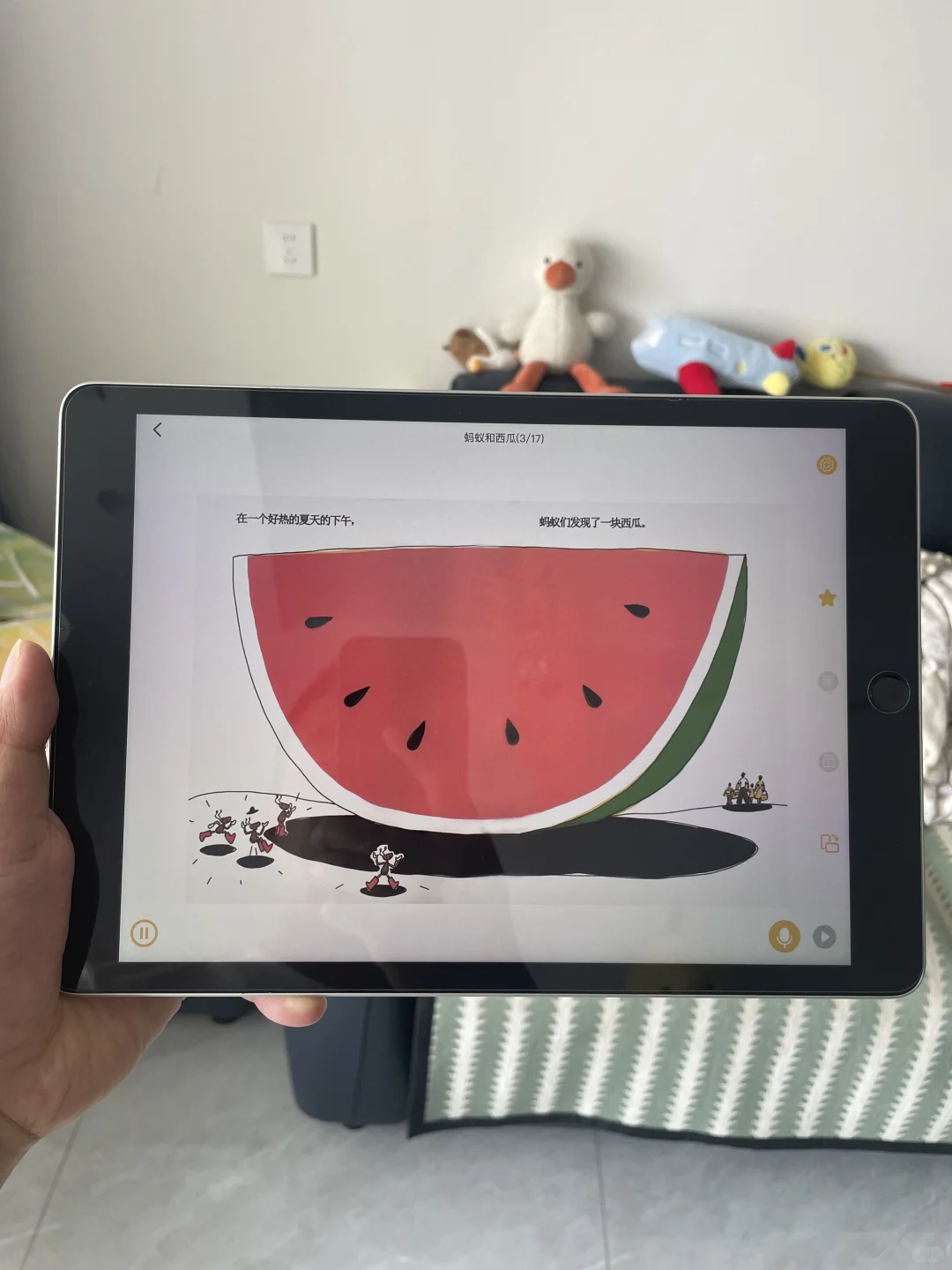 服了😂为啥娃中班了才知道这个软件。。。。