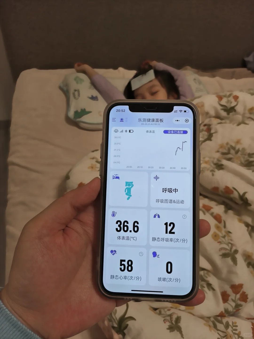 幸亏有了乐测呼呼扣