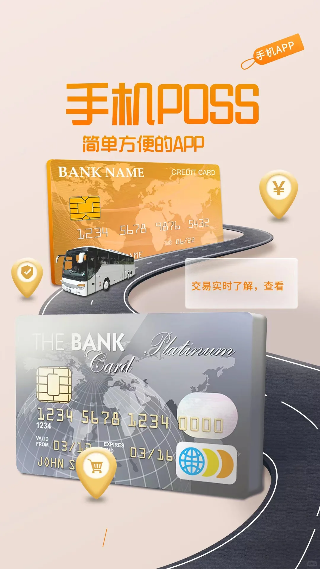 这个手机APP惊艳到我了