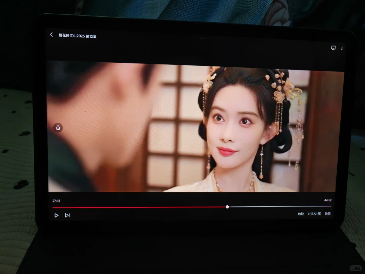 分享✌🏻个👀剧极佳的追剧a p p