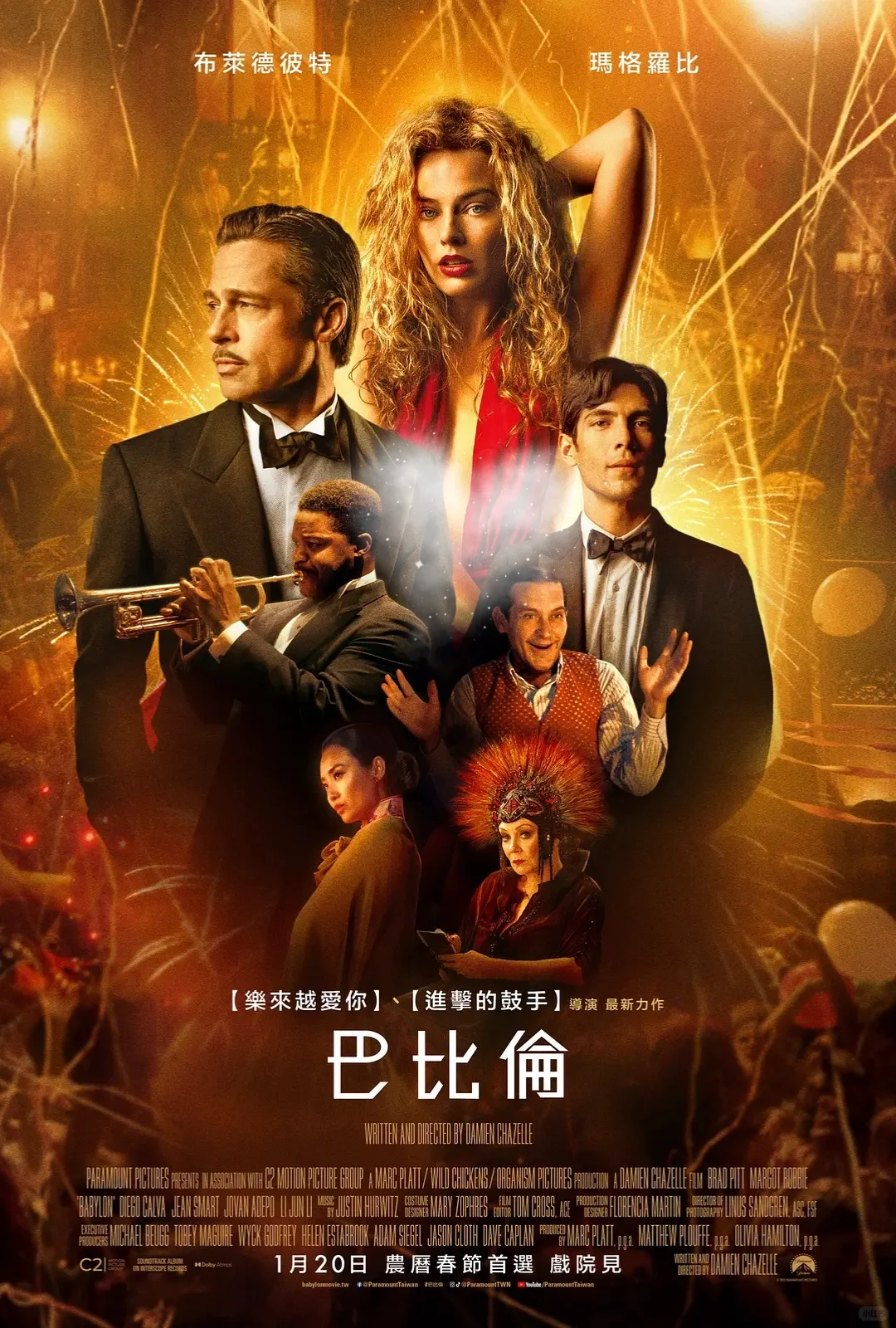 🎬封神级神作！9.2分神作让我熬夜睡不着❗️