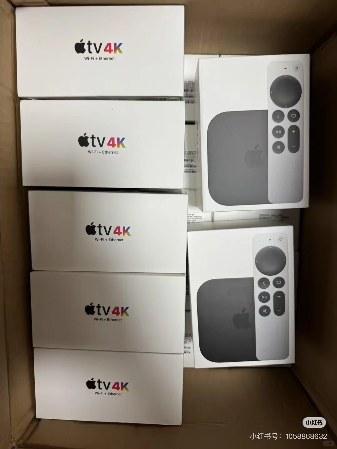 苹果电视盒子 apple tv 7代