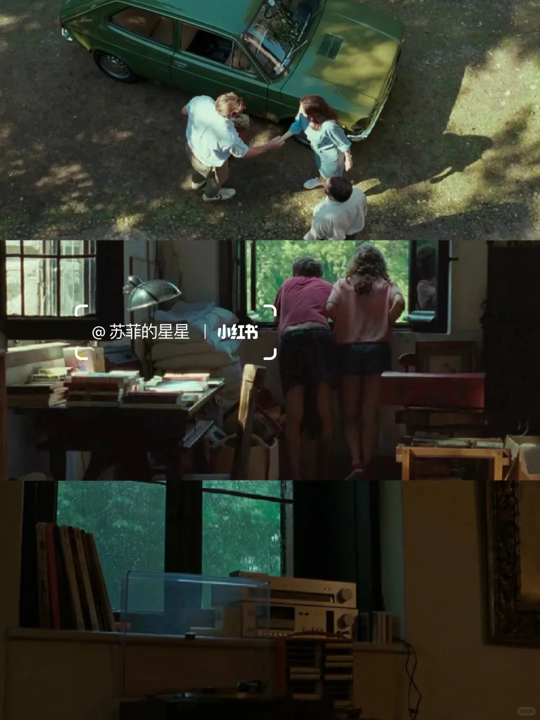 这是我见过最美的电影😭没有之一❗❗❗