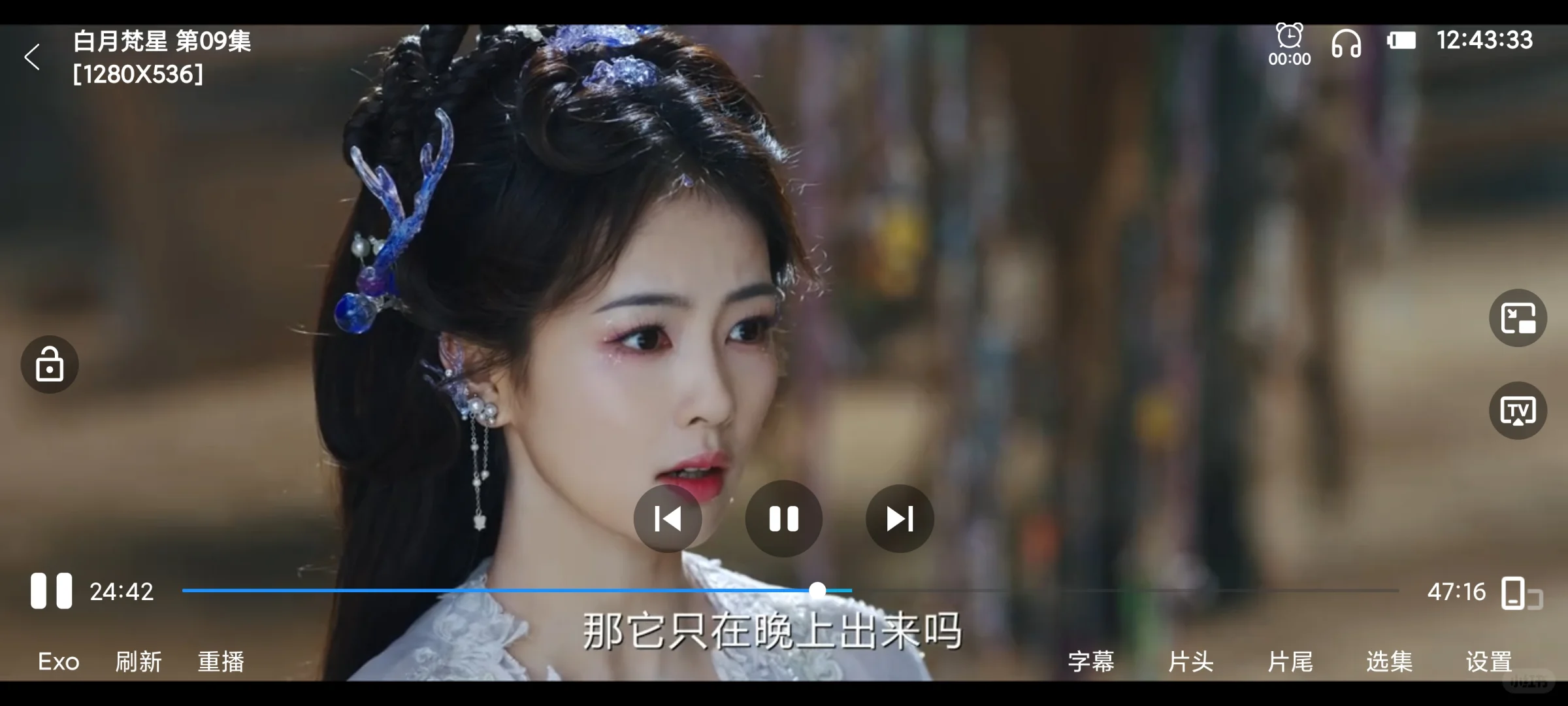 兔费分享追剧神器，